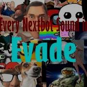 Звук Вращения Игрока В Evade