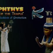 Nephthys D Aan