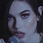 Maggie Lindemann Friends Go Feat Travis Barker