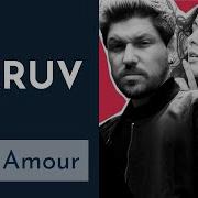 Maruv Mon Amour Instrumental