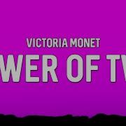 Victoria Monét Power Of Two Star Wars The Acolyte Lyrics Video