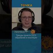 Александр Плющев 22 06 2023