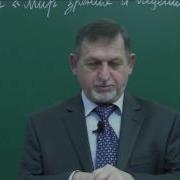 Бронников Вячеслав Михайлович
