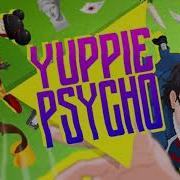 Yuppie Psycho Stand