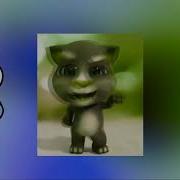 Henry Sticmin Talking Tom Effects Ecuavisa Csupo Effects