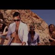 Eme Be Feat Fran Leuna Henry Rou Mi Muñeca Official Music Video