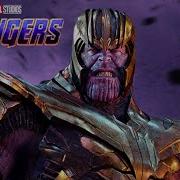 Thanos Theme Suite Avengers Endgame Infinity War