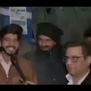 Man Sing Samina Mina In Pakistan