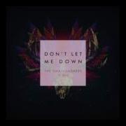 Don T Let Me Down Минус