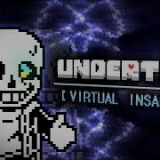 Virtual Insanity Sans