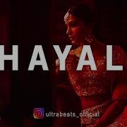 Hayal Trap Oriental Balkan Hip Hop German Rap Instrumental Prod By Ultra Beats