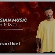 Russian Club Mix 2023