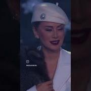 Песня Турецкая Про Измену