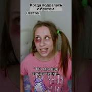 Выйди От Сюда Нахуй