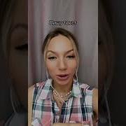 Марина Песня Про Марину