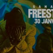 Samara Freestyle 30 Janvier