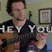 Hey You Acoustic Cover