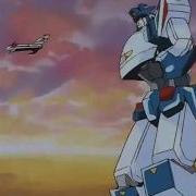 Brave Express Might Gaine Op Full