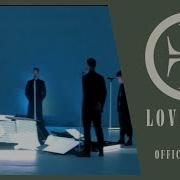 Love Love Take That