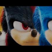 Sonic Astronomia Remix