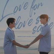 Still A Child 차주완