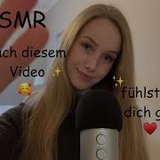 Asmr Nach Diesem Video