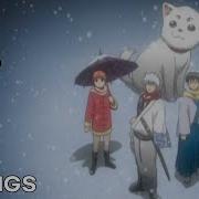 Gintama All Endings