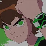 Omnitrix Песня