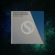 White Sail Extended Mix Synchronized Melodies