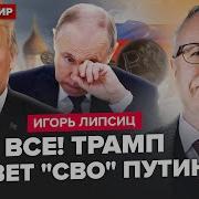 Поэтому Так Больно