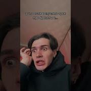 Копилка Daniel Bled