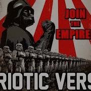 Star Wars Imperial March Darth Vader S Theme Epic Patriotic Orchestral Version