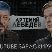 Саша Харчевников