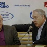 Горенштейн Фридрих