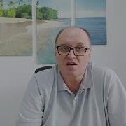 Синдром Раздраженного Кишечника Гипноз