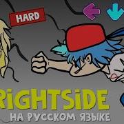 Фнф В Голове Убийцы