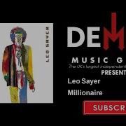 Leo Sayer Millionaire