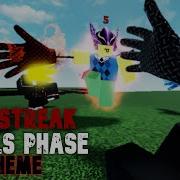 Oblox Slap Battles Killstreak Phase 5 Soundtrack