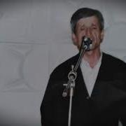 Субхони Саид Туёна