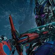 Optimus Prime Theme Music