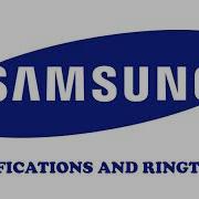 Samsung Moonlight Notification