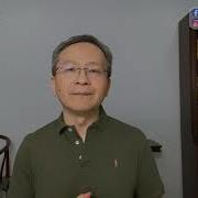 文昭谈古论今