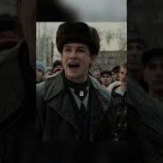 Фраза Из Слово Пацана