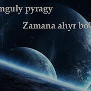 Zamana Ahyr Bolanda