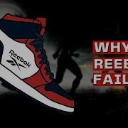 Reebok Something Is Gone