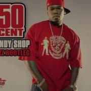 50 Cent Syzz Candy Shop