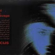 Focus Feat 21 Savage Bazzi