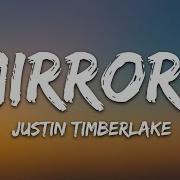 Mirror Song Ym