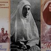 Минувшее Развертывает Свиток