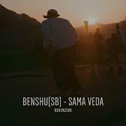 Banshu Samaveda